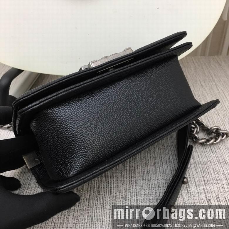 1:1 Replica Chanel Bags 67085 20X12X7.5cm XMY 7