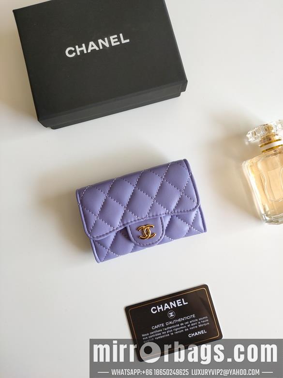 1:1 Replica Chanel Bags AP0214 7.5X11.3X2.1cm XM 5