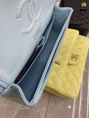 1:1 Replica Chanel Bags BT1112    25.5X14.5X7