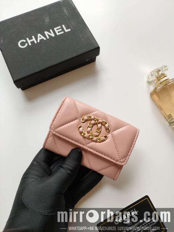 1:1 Replica Chanel Bags AP1810 11X8.5X3cm XMY 3