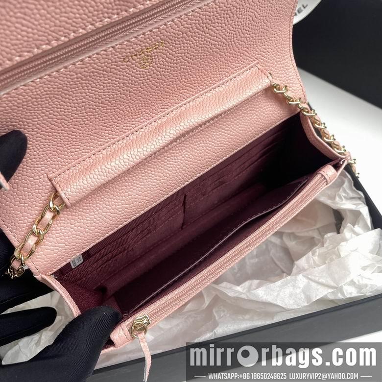 1:1 Replica Chanel Bags A33814 19X12X3cm XMY 13