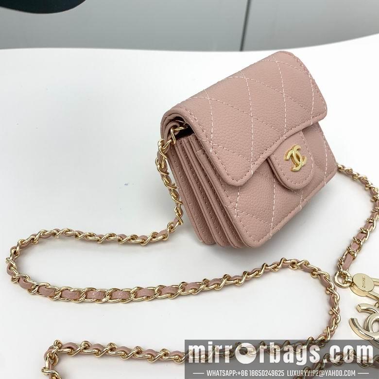1:1 Replica Chanel Bags 8938 XMY 4
