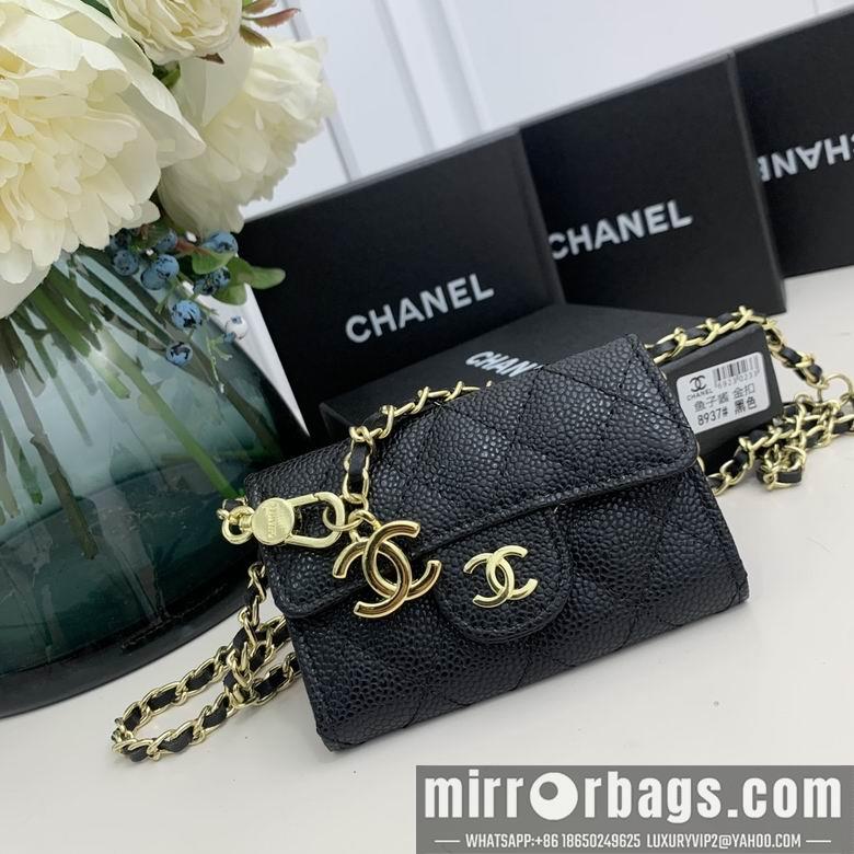 1:1 Replica Chanel Bags 8937 11.3X7.5X2cm ZC 4