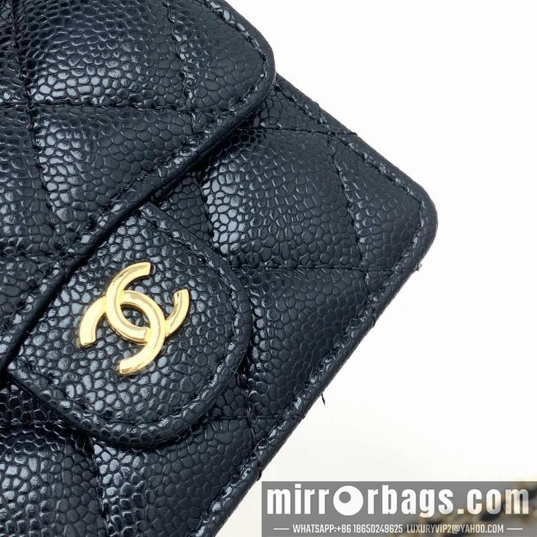 1:1 Replica Chanel Bags 8938 XMY 1