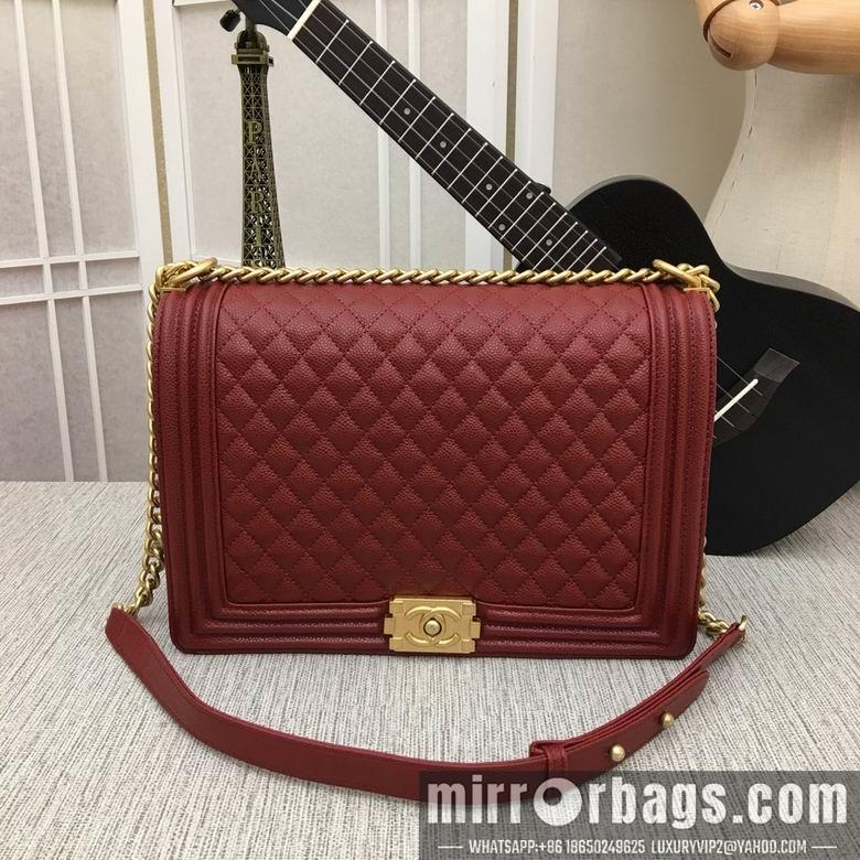 1:1 Replica Chanel Bags 67087 30cm XMY 26