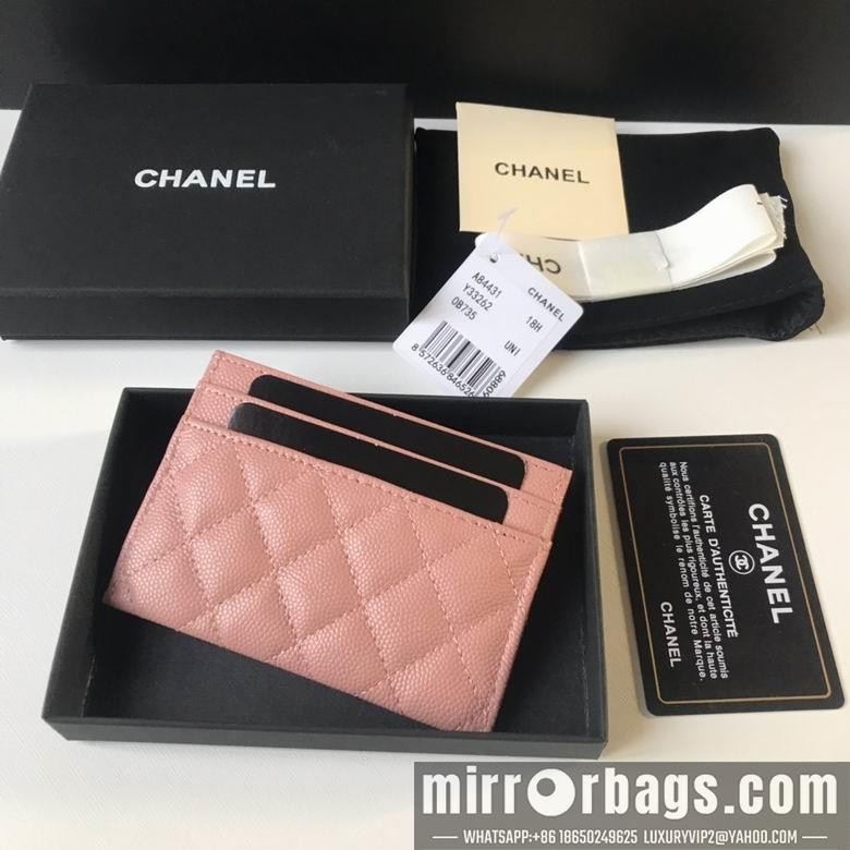 1:1 Replica Chanel Bags A84431 11X7.5X1cm YG 4