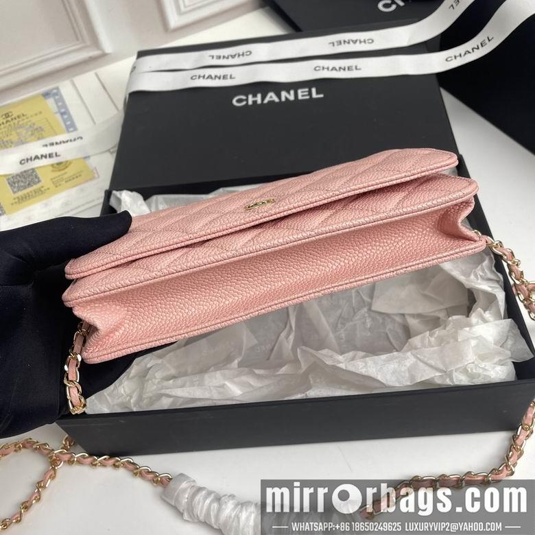 1:1 Replica Chanel Bags A33814 19X12X3cm XMY 13