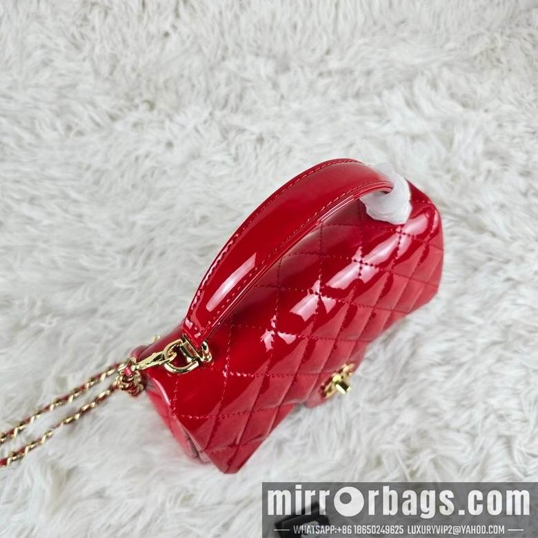 1:1 Replica Chanel Bags 8259 20X12X6cm XMY 1
