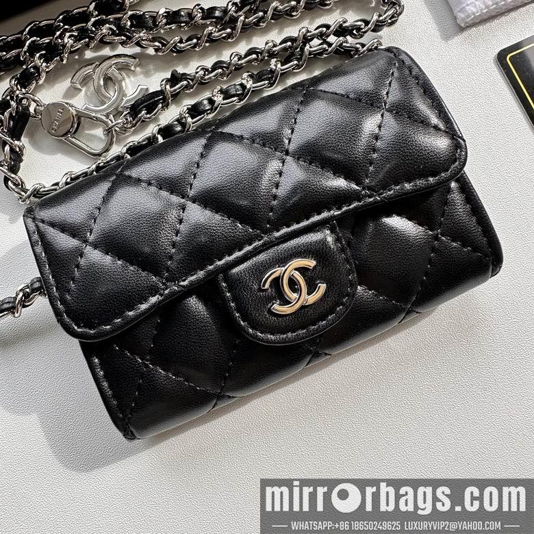 1:1 Replica Chanel Bags 8988 11.3X7.5X2.1cm XMY 3