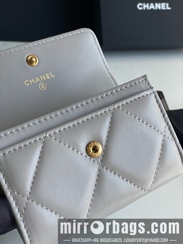 1:1 Replica Chanel Bags AP1790 11X8.5X3cm YG 4