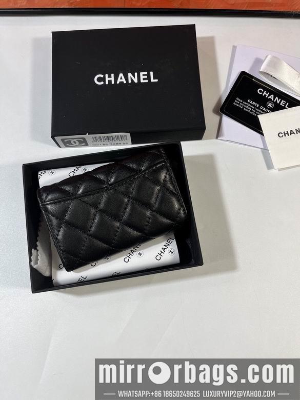 1:1 Replica Chanel Bags P0214 11x8.5x3cm YG 1