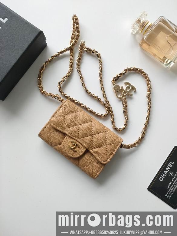 1:1 Replica Chanel Bags A8937 11.3X7.5X2.1cm XMY 11