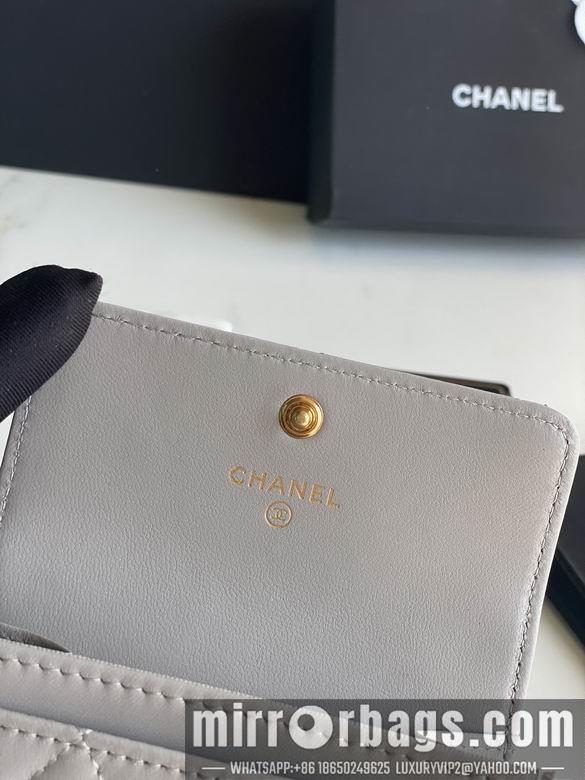 1:1 Replica Chanel Bags AP1790 11X8.5X3cm YG 4