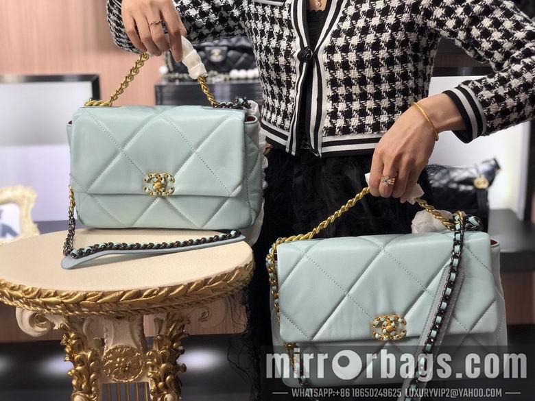 1:1 Replica Chanel Bags AS1160 26cm 30cm XMY 9