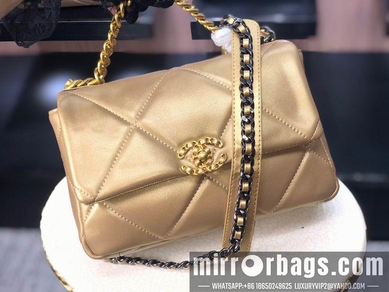 1:1 Replica Chanel Bags AS1160 26cm 30cm XMY 6