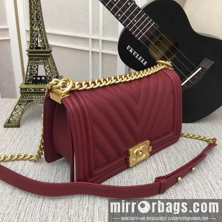 1:1 Replica Chanel Bags 67086 25X14X7cm XMY 23