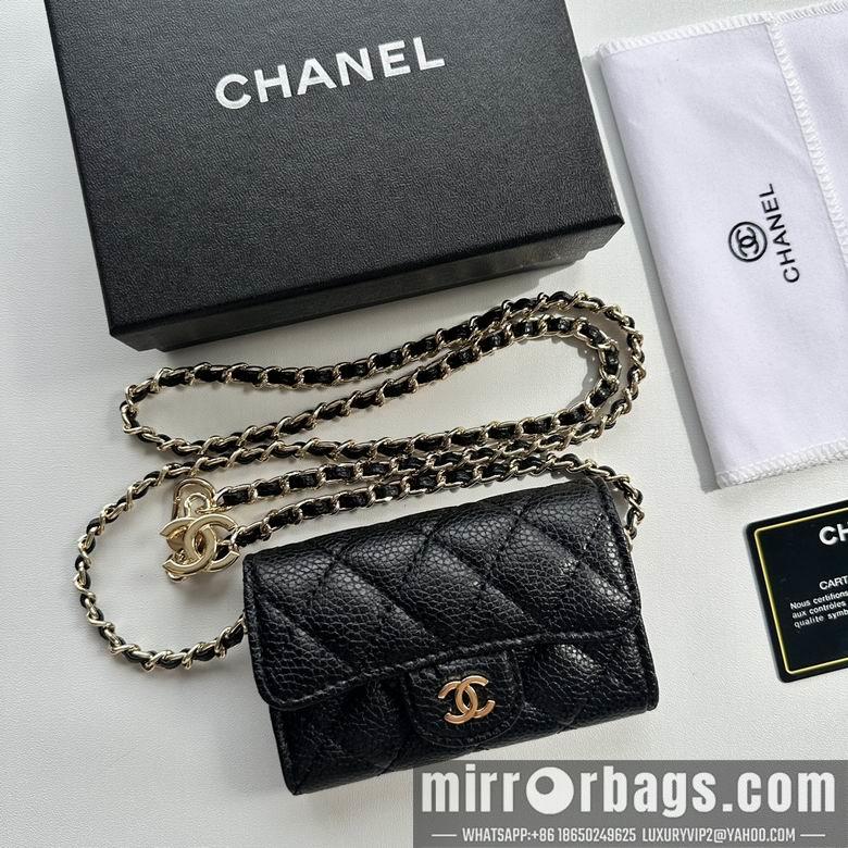 1:1 Replica Chanel Bags 8988 11.3X7.5X2.1cm XMY 13