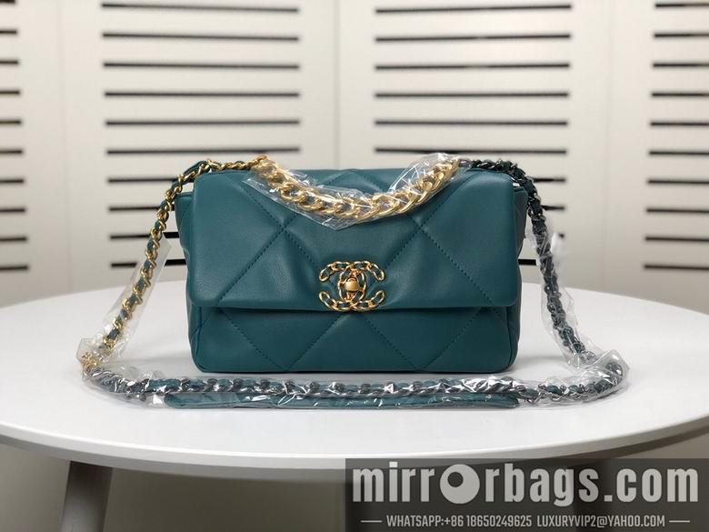 1:1 Replica Chanel Bags 9010 26X16X10cm XMY 1