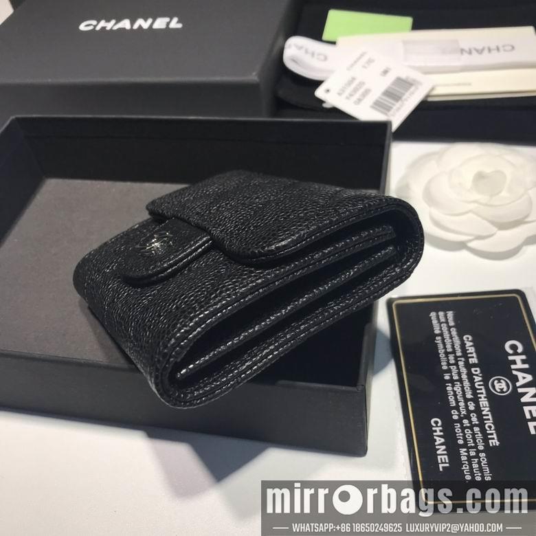 1:1 Replica Chanel Bags A31504 8.5x12.5x2.5cm YG 3