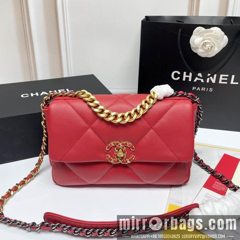 1:1 Replica Chanel Bags 9010 26X16X10cm XMY 13
