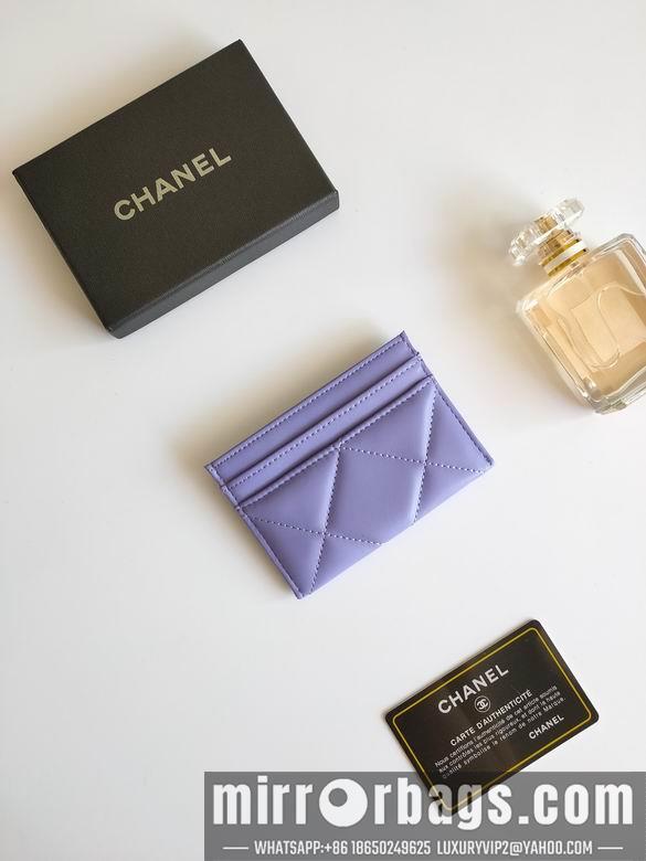 1:1 Replica Chanel Bags AP1187 7.5X11.2X0.5cm XMY 3