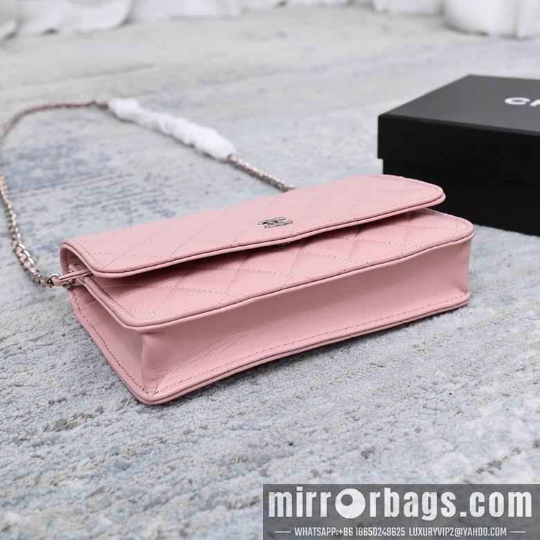 1:1 Replica Chanel Bags 33814 19cm YG 7