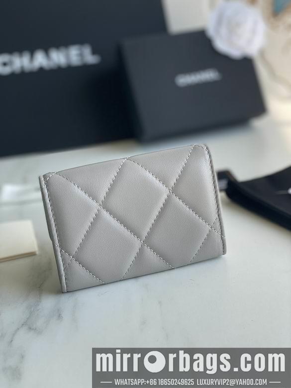 1:1 Replica Chanel Bags AP1790 11X8.5X3cm YG 4