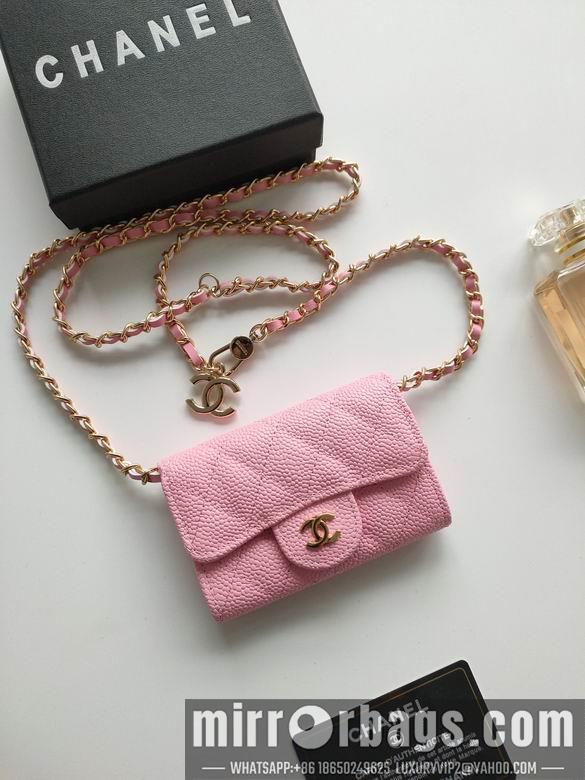 1:1 Replica Chanel Bags A8937 11.3X7.5X2.1cm YG 5