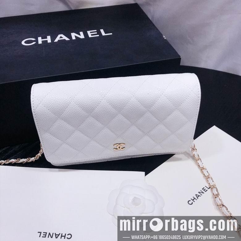 1:1 Replica Chanel Bags 33814 19X13X4cm XMY 12