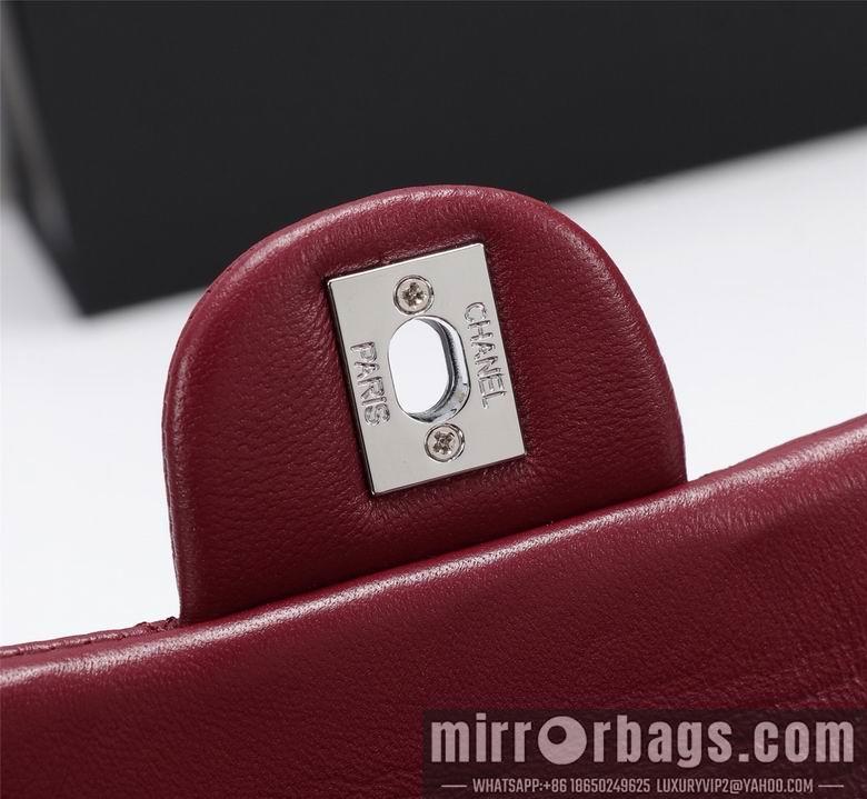 1:1 Replica Chanel Bags 1116 20cm XMY 23