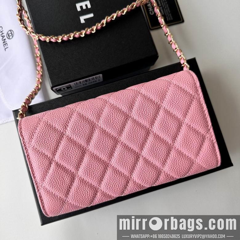1:1 Replica Chanel Bags A50076 18X10.5X3.5cm XMY 5