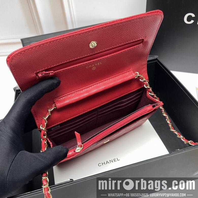 1:1 Replica Chanel Bags 33814 20X13X5cm XMY 8
