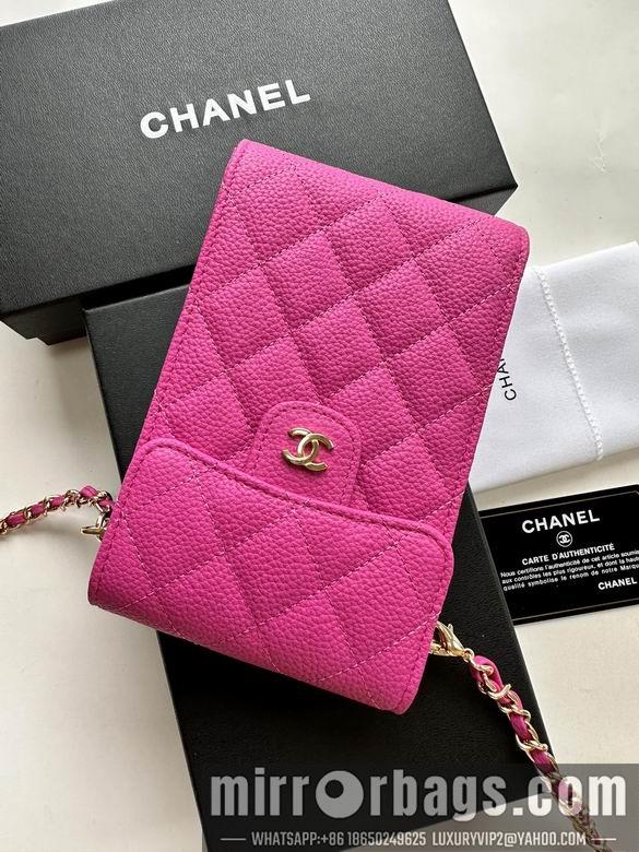 1:1 Replica Chanel Bags 11X17cm 080102 XMY 3