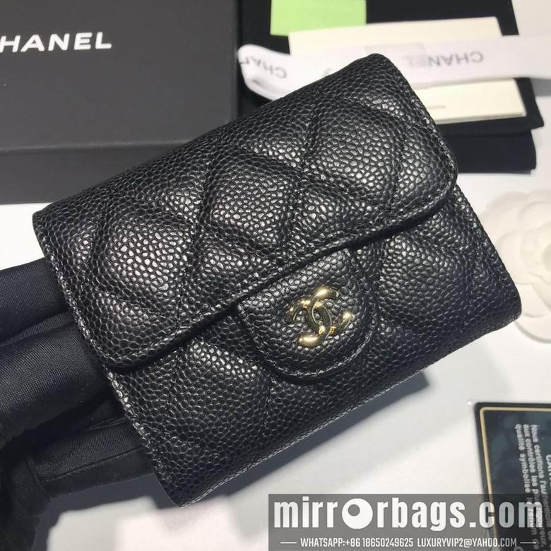 1:1 Replica Chanel Bags A31504 8.5x12.5x2.5cm YG 4