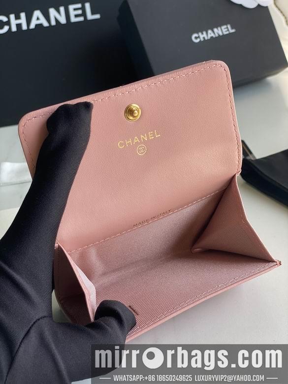 1:1 Replica Chanel Bags AP1790 11X8.5X3cm YG 2