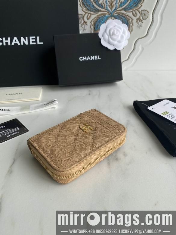 1:1 Replica Chanel Bags AP1650 7.5X2X11cm WO 8