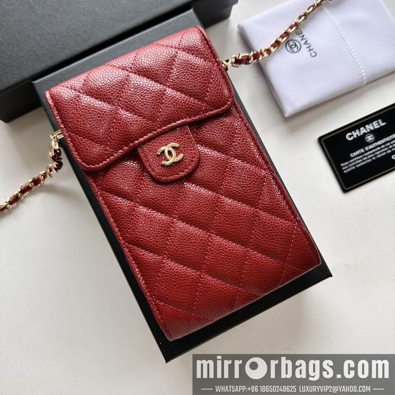 1:1 Replica Chanel Bags 11X17cm 080102 XMY 13