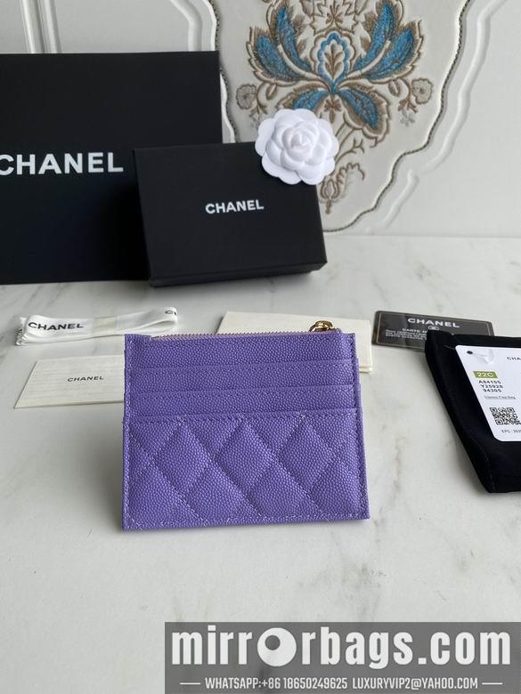 1:1 Replica Chanel Bags A84105 9X11.5cm YG 2