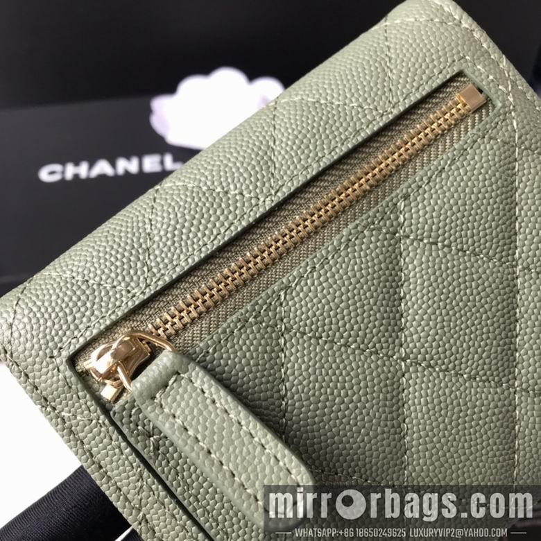 1:1 Replica Chanel Bags A82288 10.5X11.5X3cm YG 3