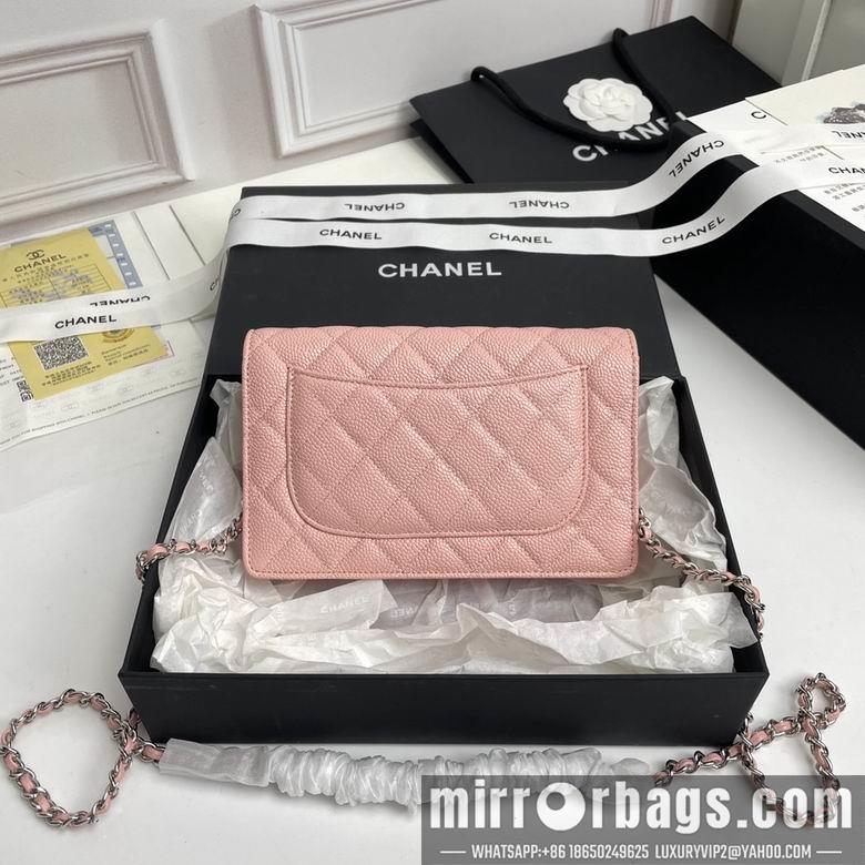 1:1 Replica Chanel Bags A33814 19X12X3cm XMY 12