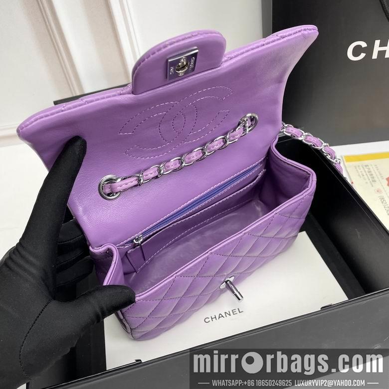 1:1 Replica Chanel Bags 1116 20X12X7cm XMY 13
