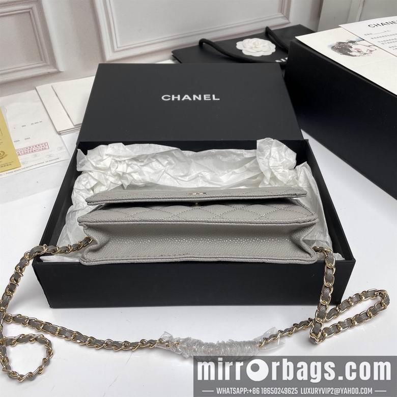 1:1 Replica Chanel Bags A33814 19X12X3cm XMY 4