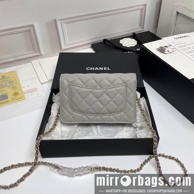 1:1 Replica Chanel Bags A33814 19X12X3cm XMY 4