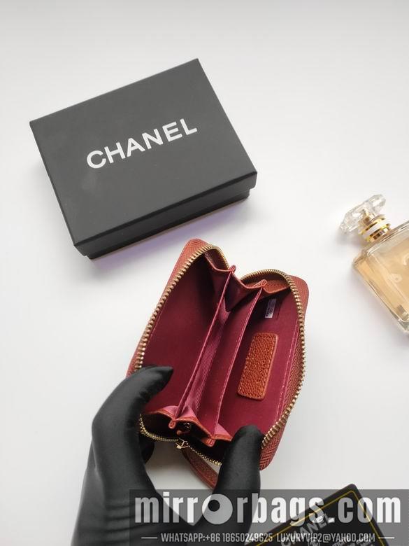 1:1 Replica Chanel Bags AP236 10X9cm XMY 12