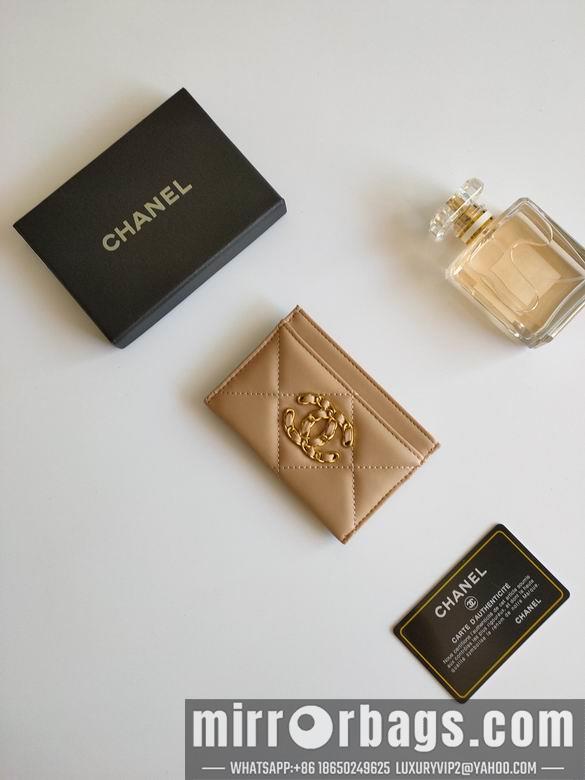 1:1 Replica Chanel Bags AP1187 7.5X11.2X0.5cm XMY 1