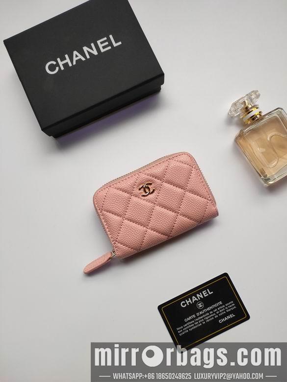 1:1 Replica Chanel Bags AP0216 10X9cm YG 4