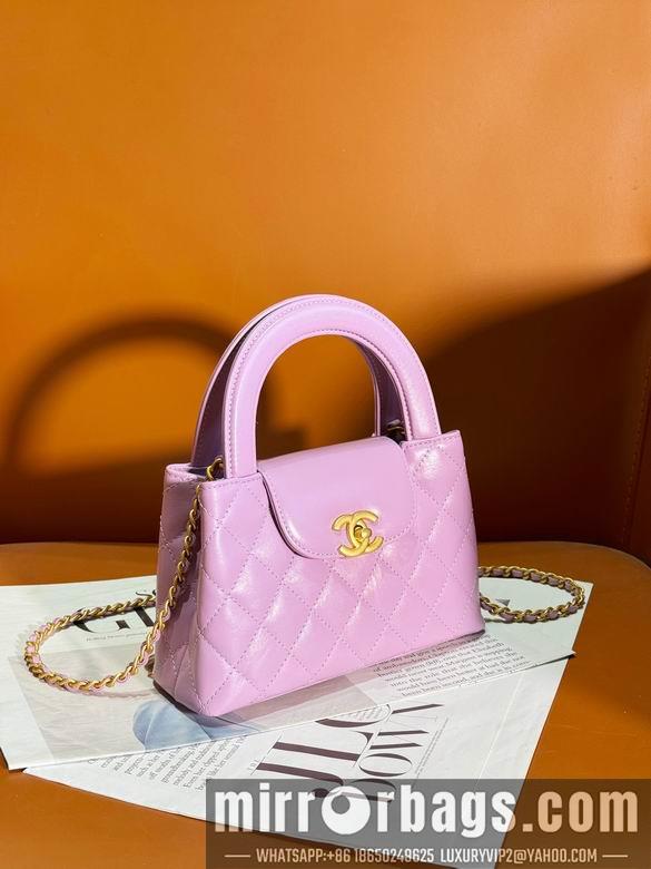 1:1 Replica Chanel Bags AS4416 13X19X7cm WO 13