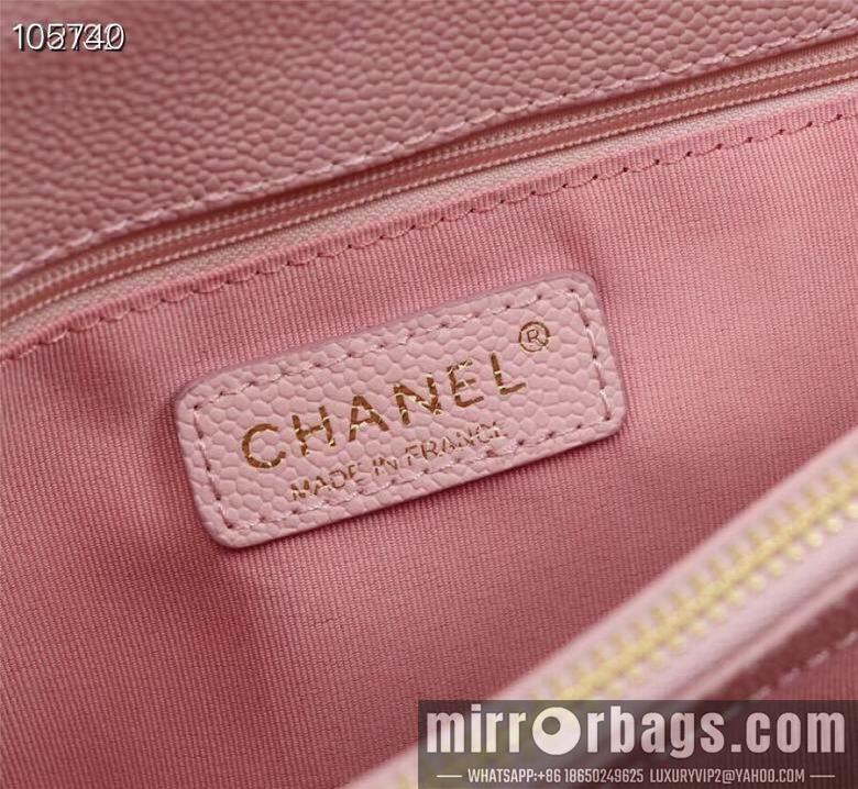 1:1 Replica Chanel Bags 50995 XMY 4