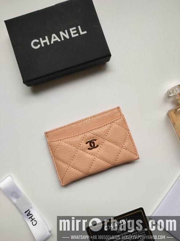 1:1 Replica Chanel Bags AP233 7.5X11.2X0.5cm YG 17