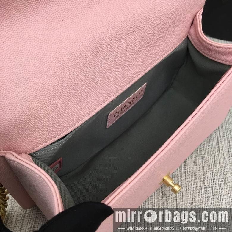 1:1 Replica Chanel Bags 67086 25X14X7cm XMY 29